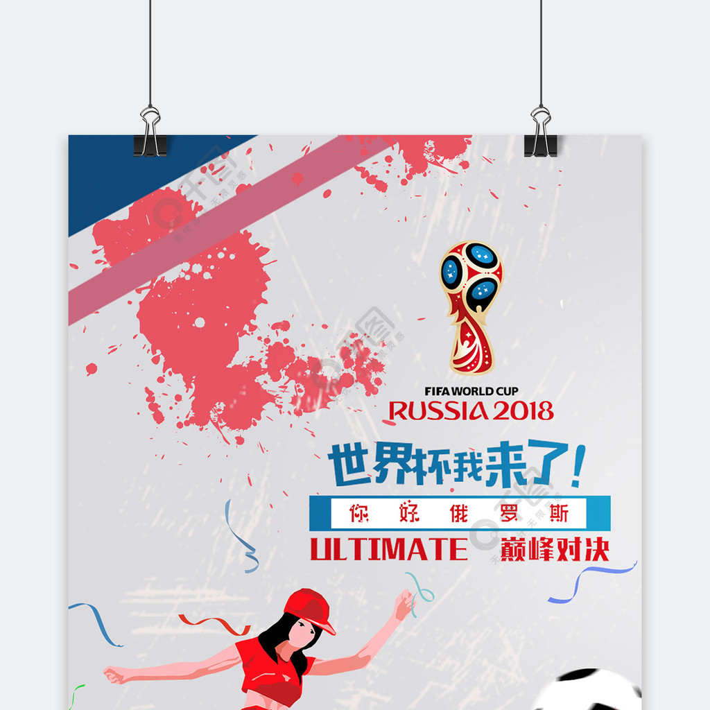均获得