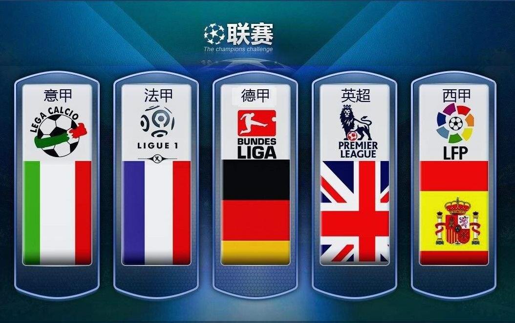 略图片