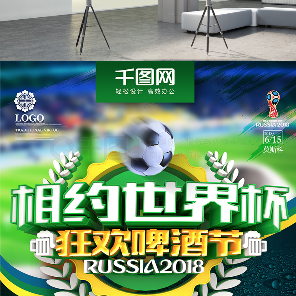 更高级别的