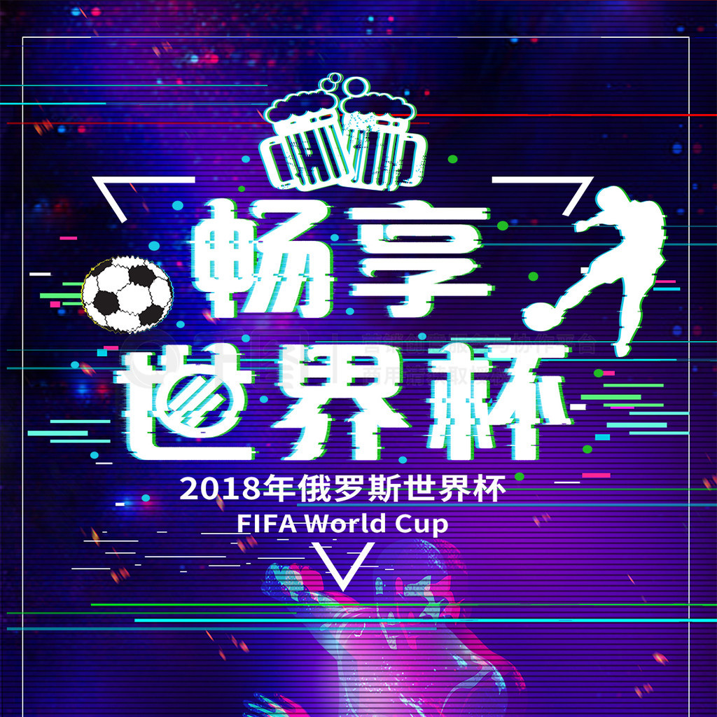 旅还包括近