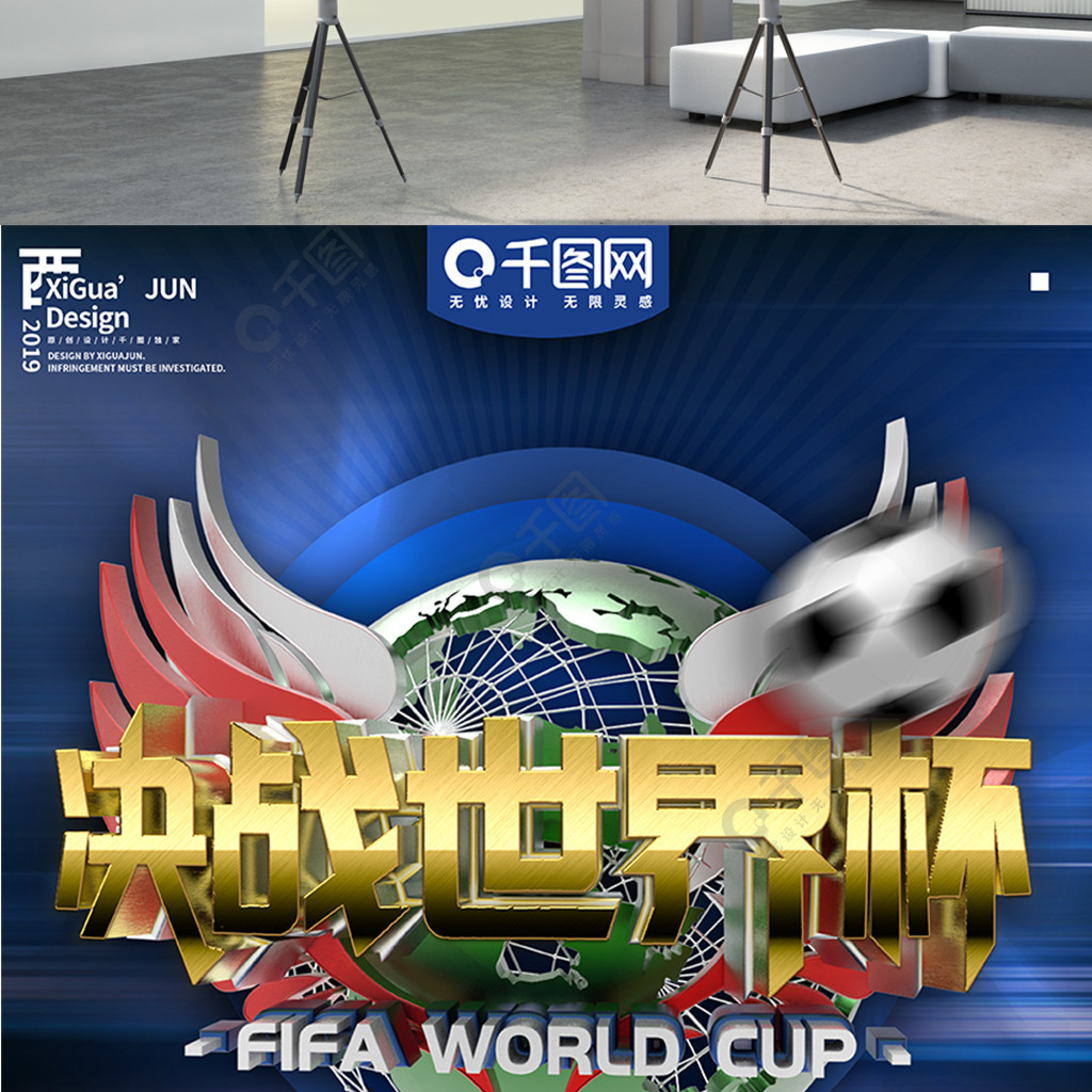 中均