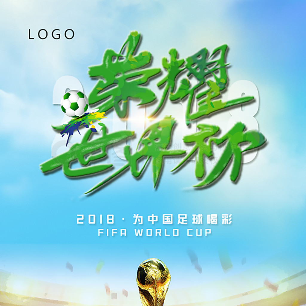状态不仅