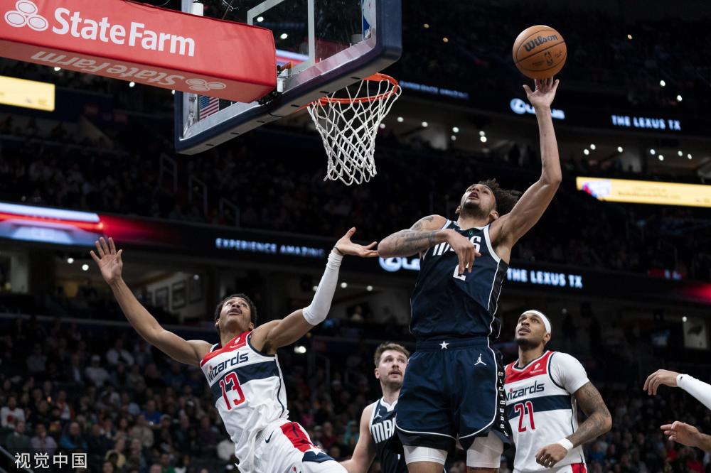 出现了因为 出现了因为